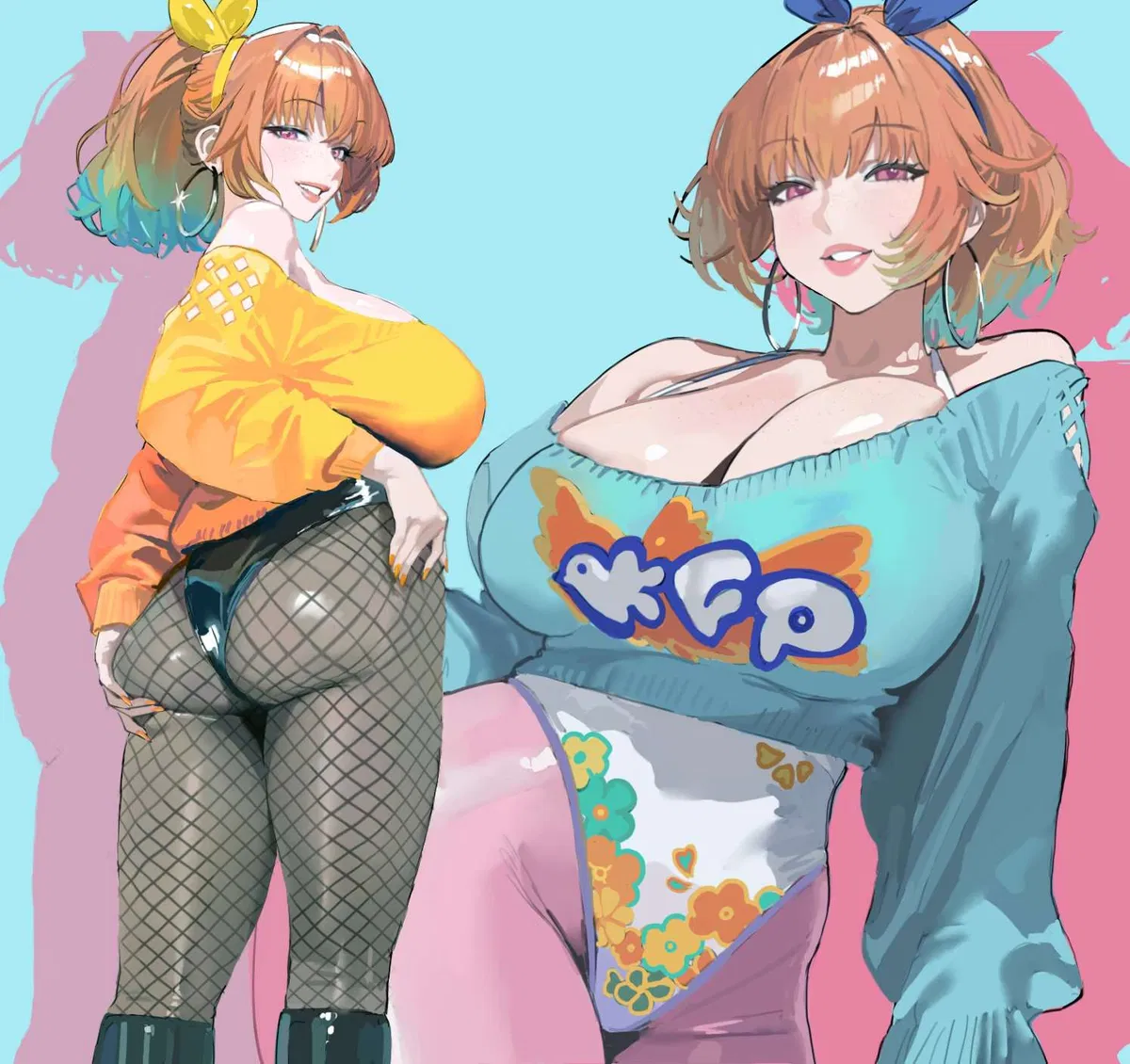 Avatar of Matchmaking party with an idol 