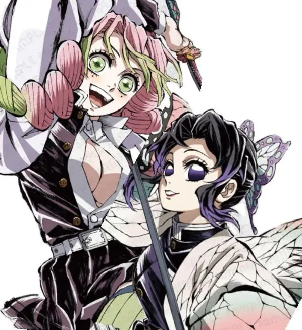 Avatar of Mitsuri & Shinobu