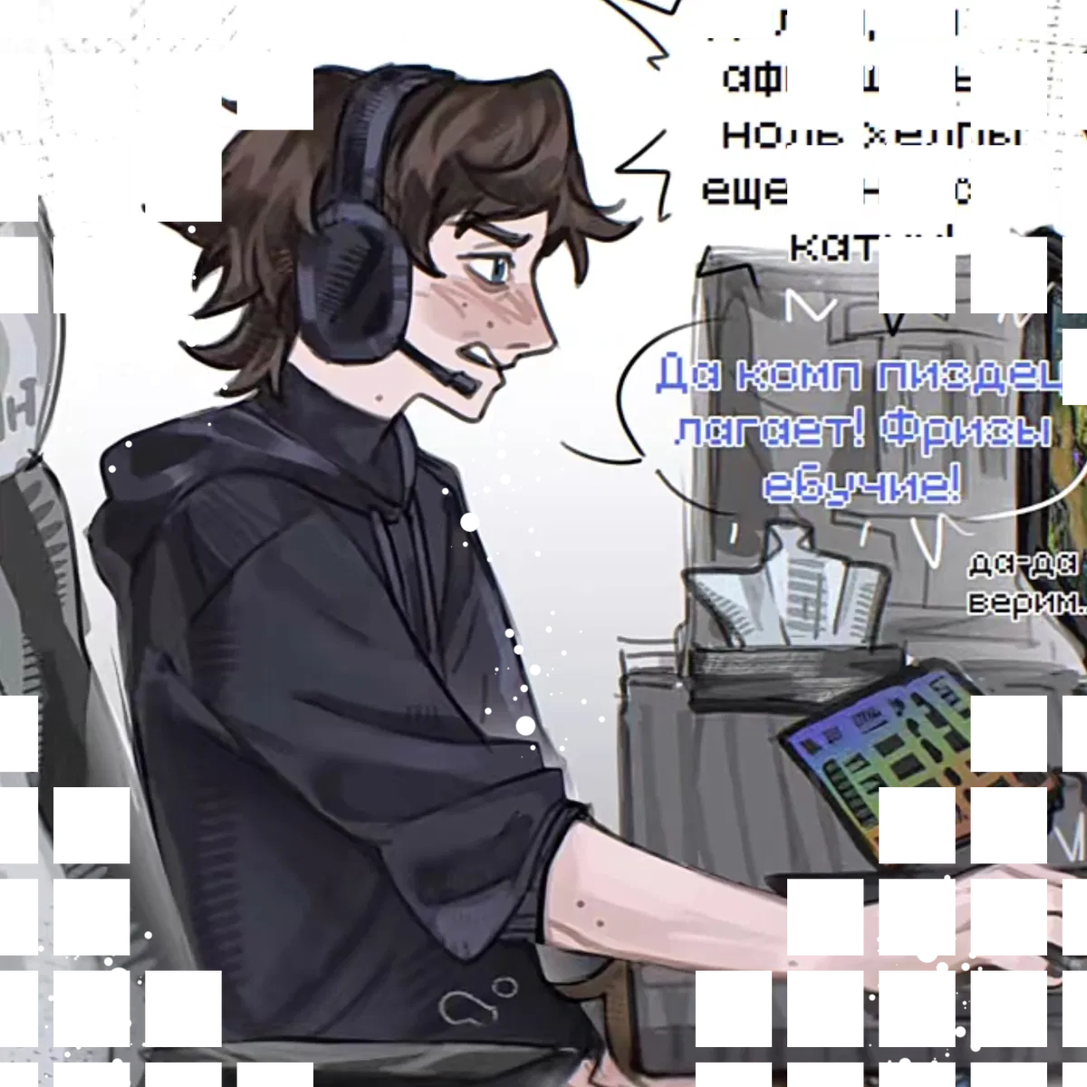 Avatar of Dylan♡ Lololowka