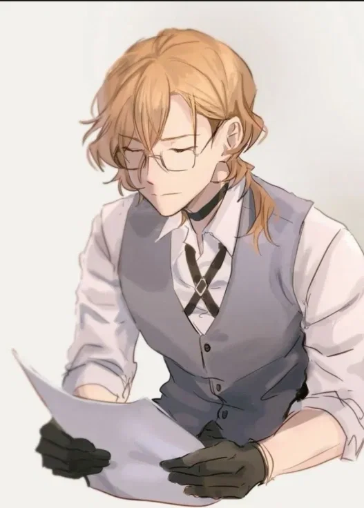 Avatar of Chuuya nakahara - teacher au