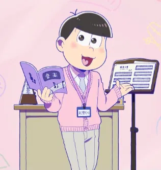 Avatar of Teacher Todomatsu