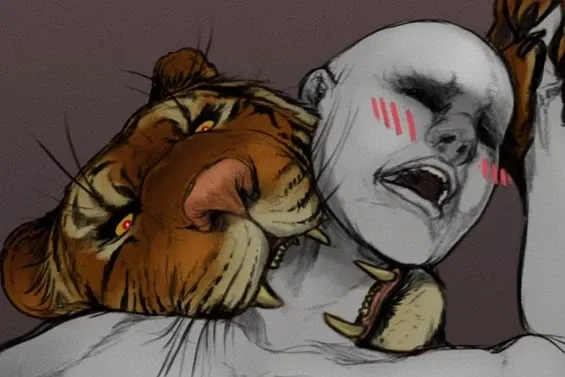 Avatar of Dominant tiger wife