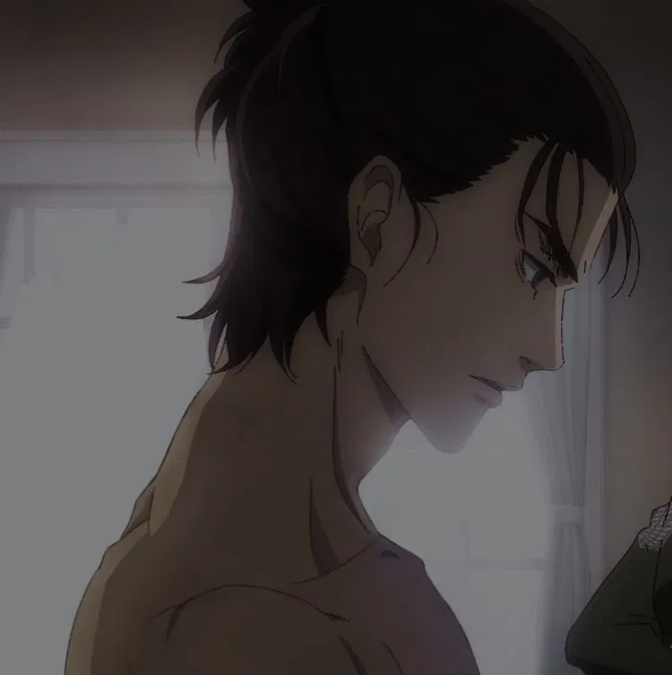 Avatar of EREN YEAGER| AOT