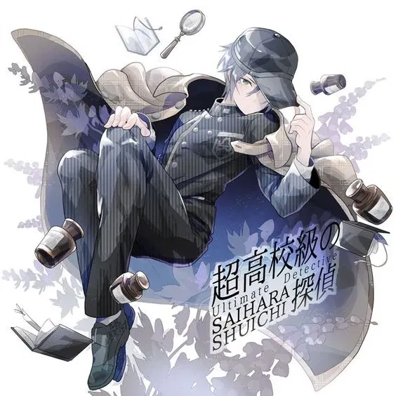 Avatar of Shuichi Saihara