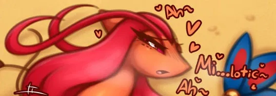 Avatar of Milotic