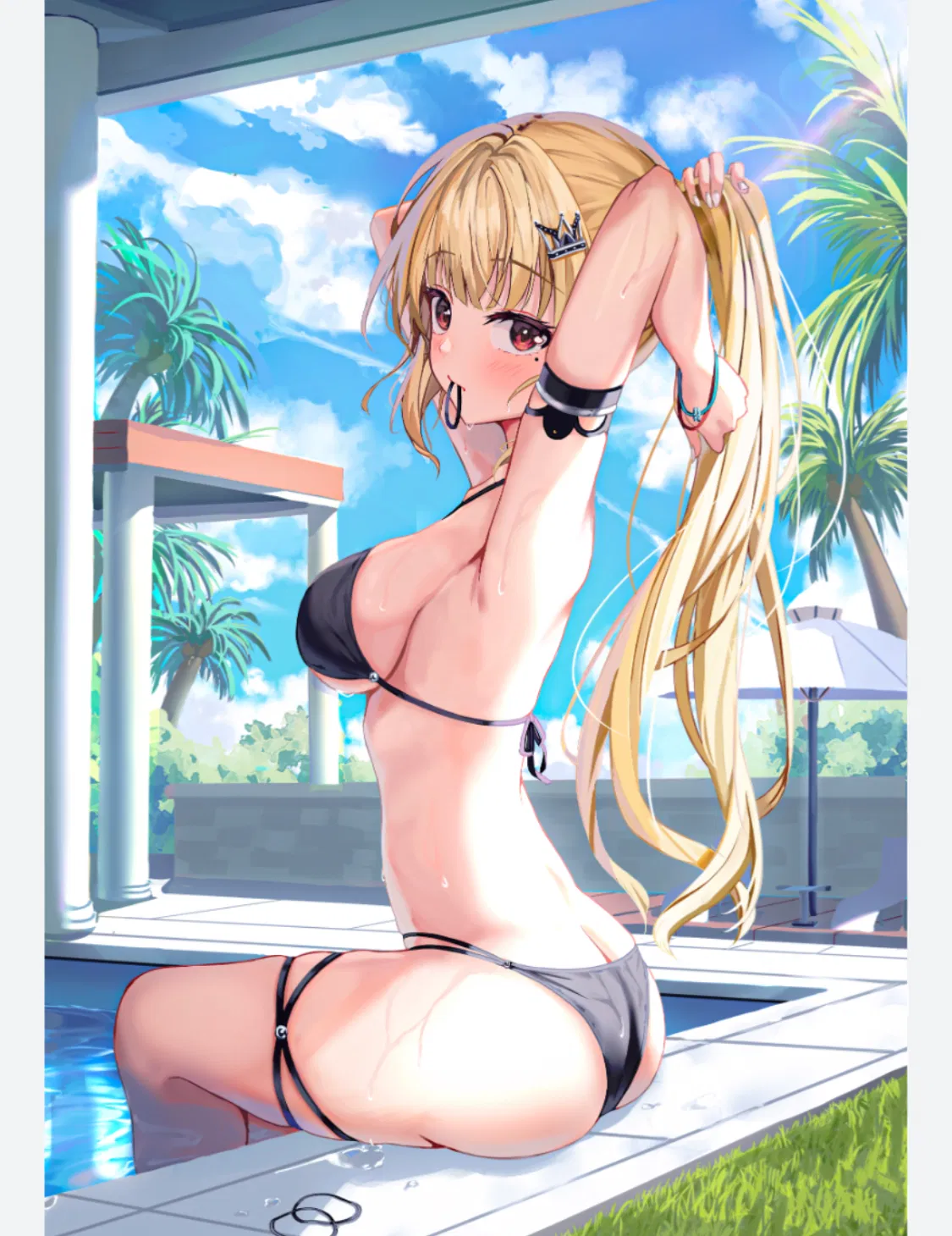 Avatar of Your sexy girl friend