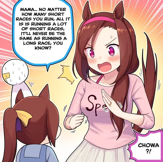 Avatar of Sakura Bakushin O