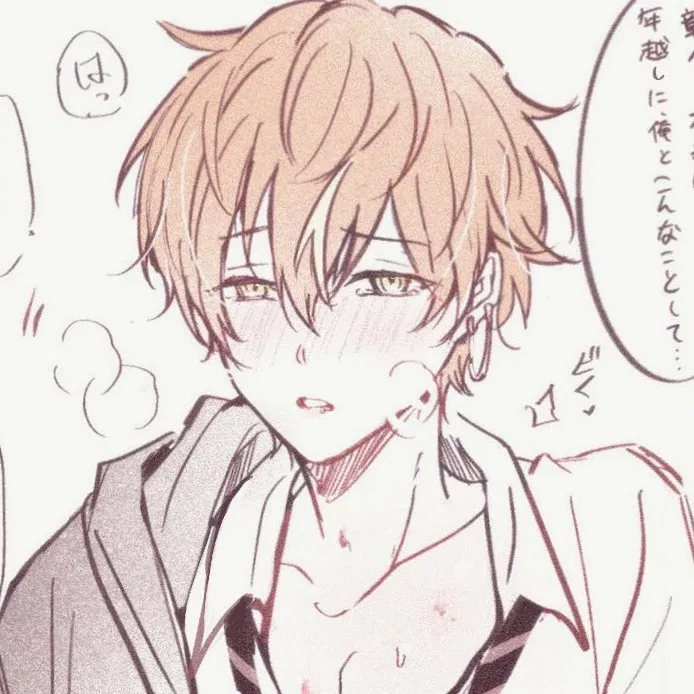 Avatar of ★| AKITO SHINONOME