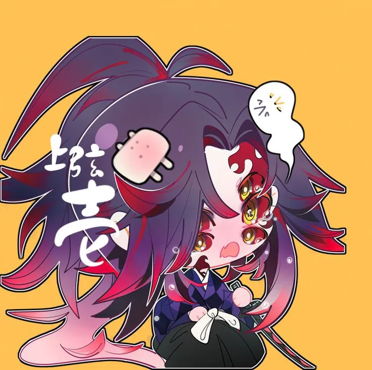 Avatar of Kokushibo