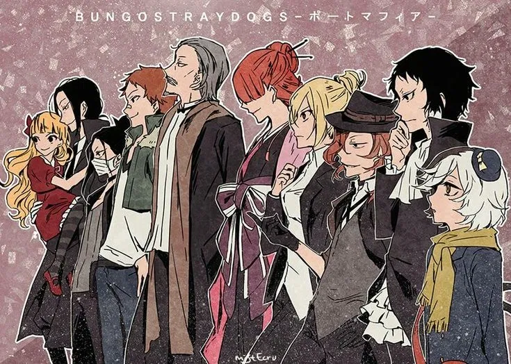 Avatar of The Port Mafia
