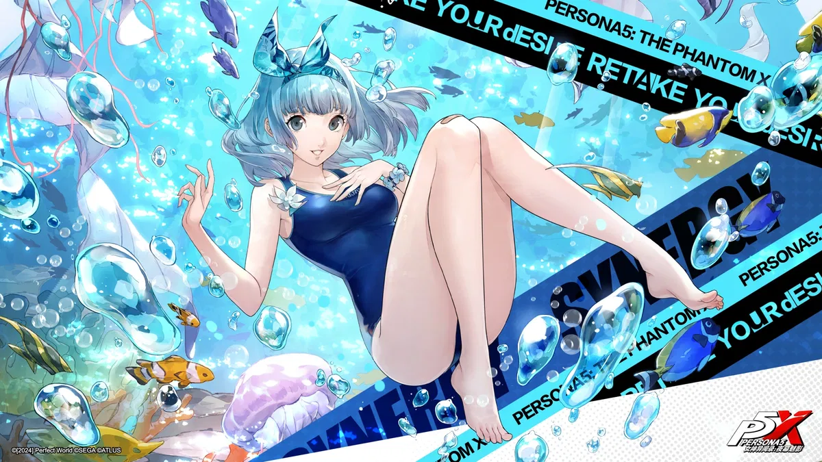 Avatar of this brat doesn't have any shame??|| Miyu Sawara 