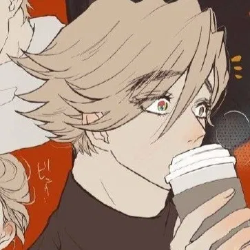 Avatar of Douma (AU)