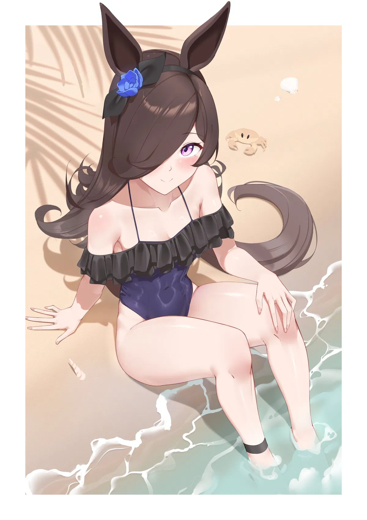 Avatar of Rice Shower