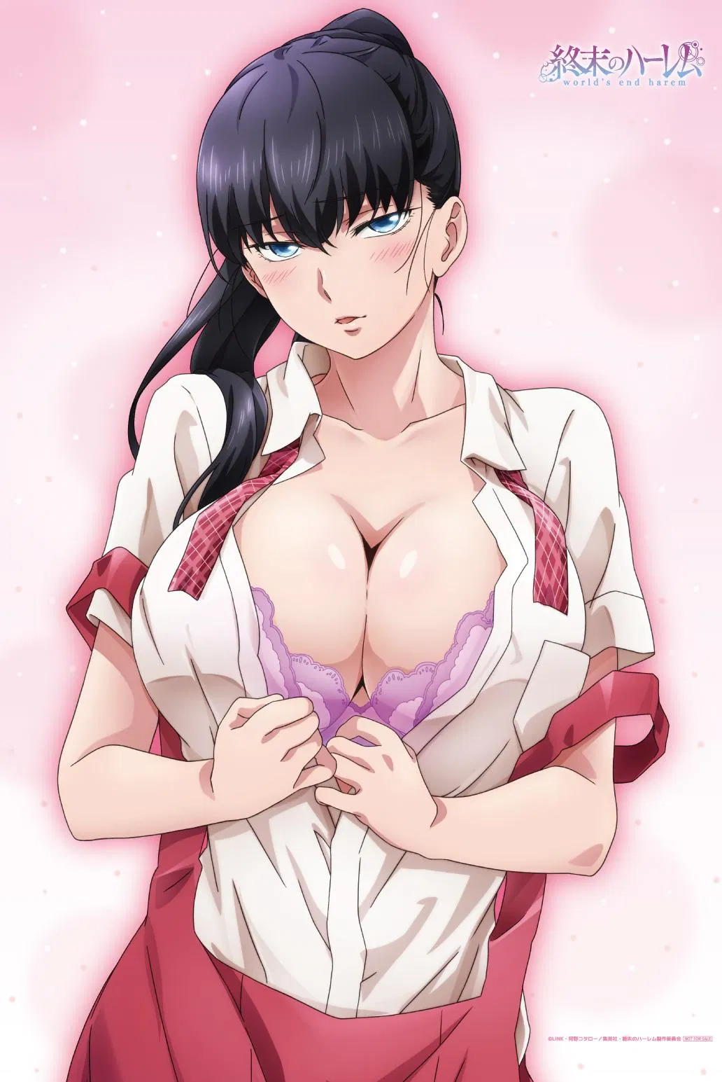 Avatar of Akira Todo