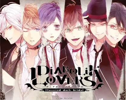 Avatar of Diabolik Lovers RP