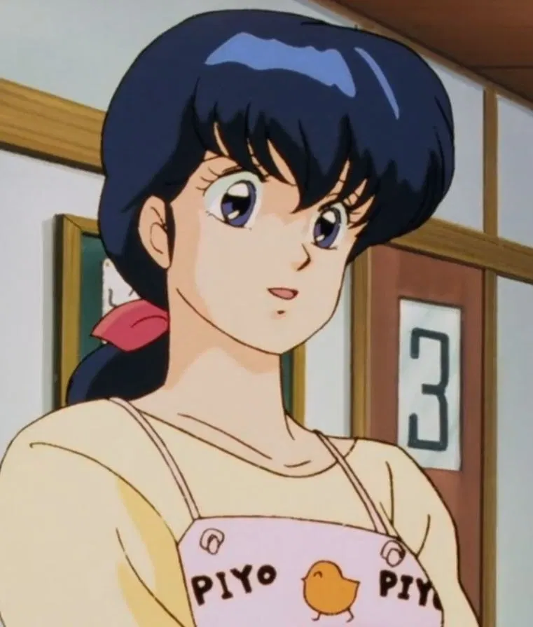 Avatar of Kyouko Otonashi