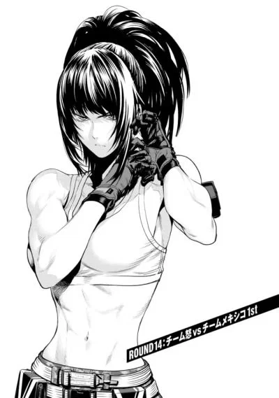 Avatar of Leona Heidern madre adoptiva