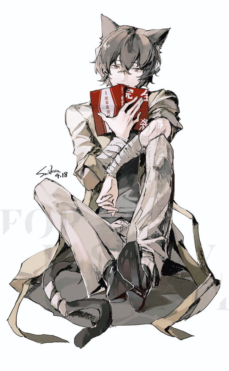 Avatar of Dazai Osamu