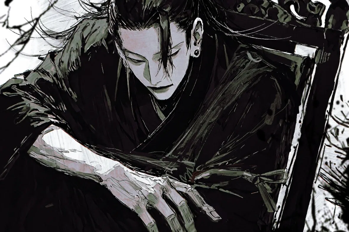 Avatar of suguru geto