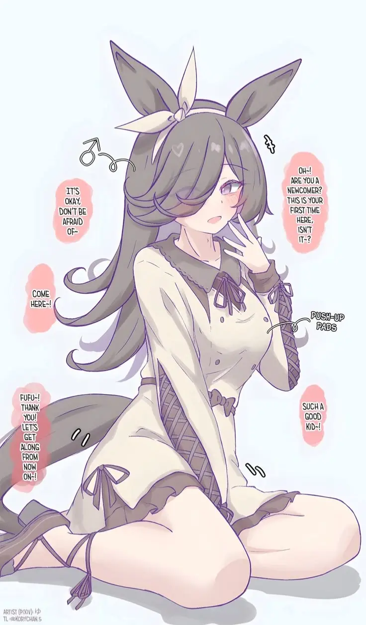 Avatar of Rice Shower - Loved