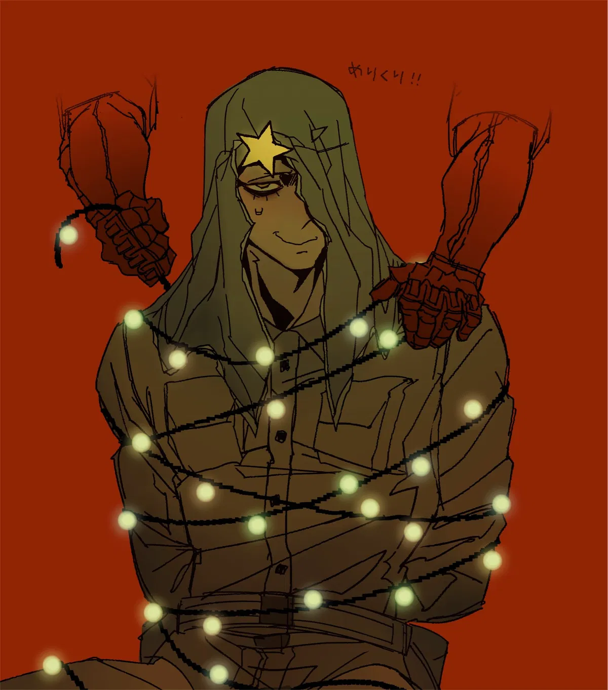 Avatar of Sebastian Krueger 