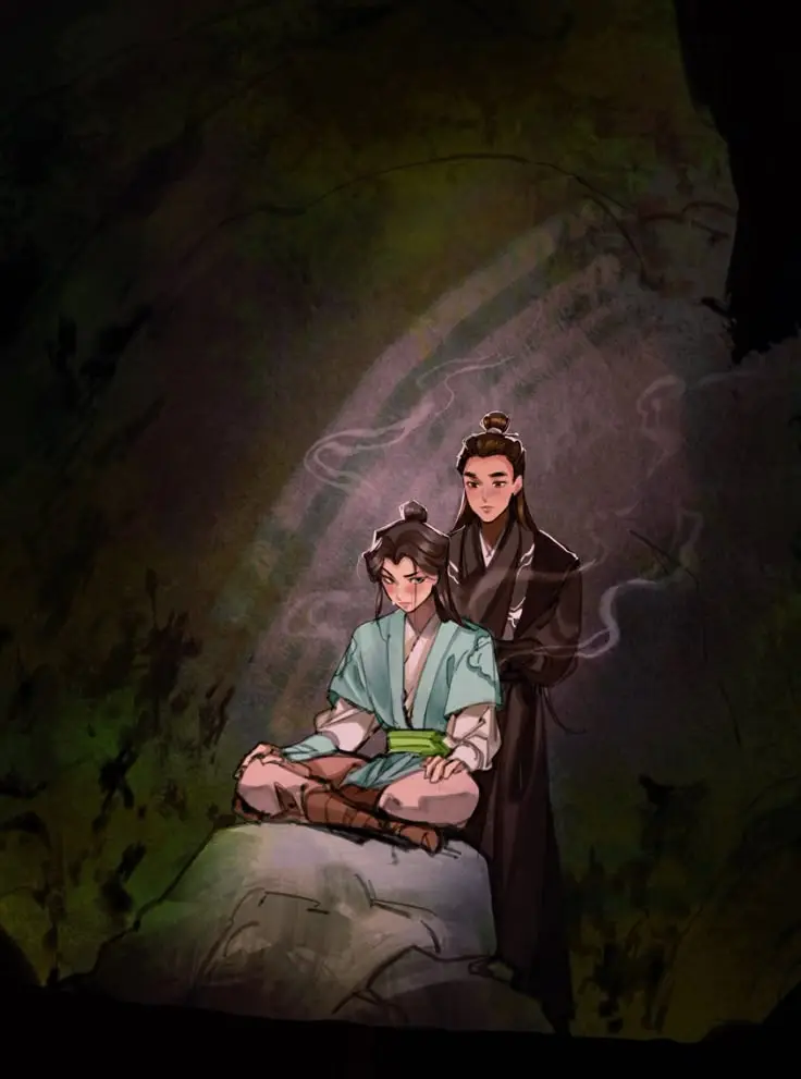 Avatar of Shen Qingqiu