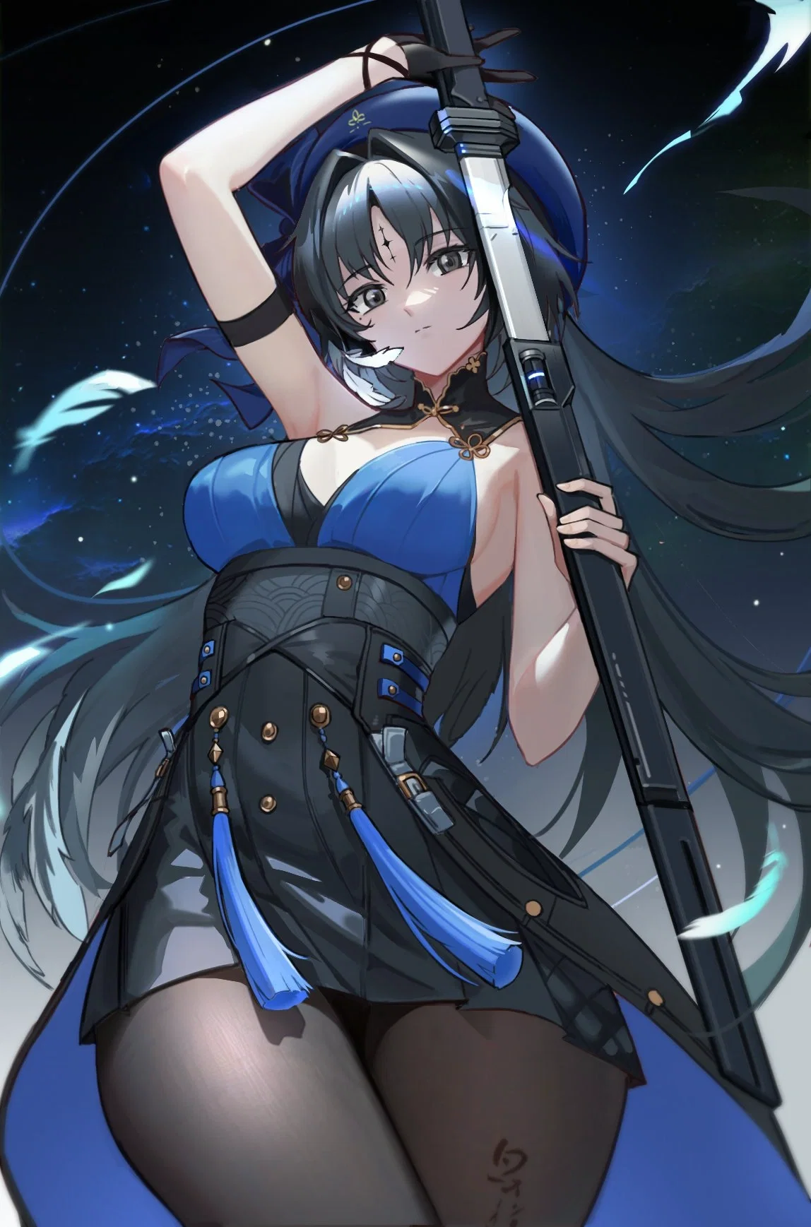Avatar of Yangyang | Moon-Chasing Festival