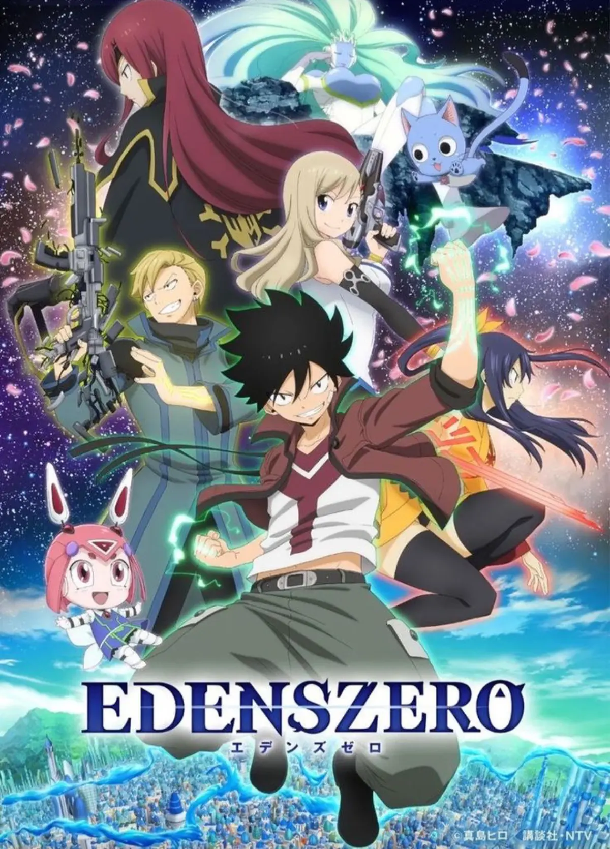 Avatar of Eden Zero