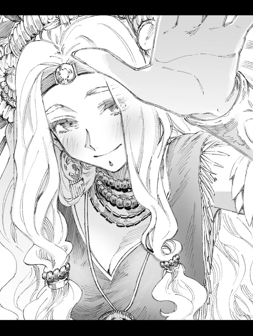 Avatar of Quetzalcoatl