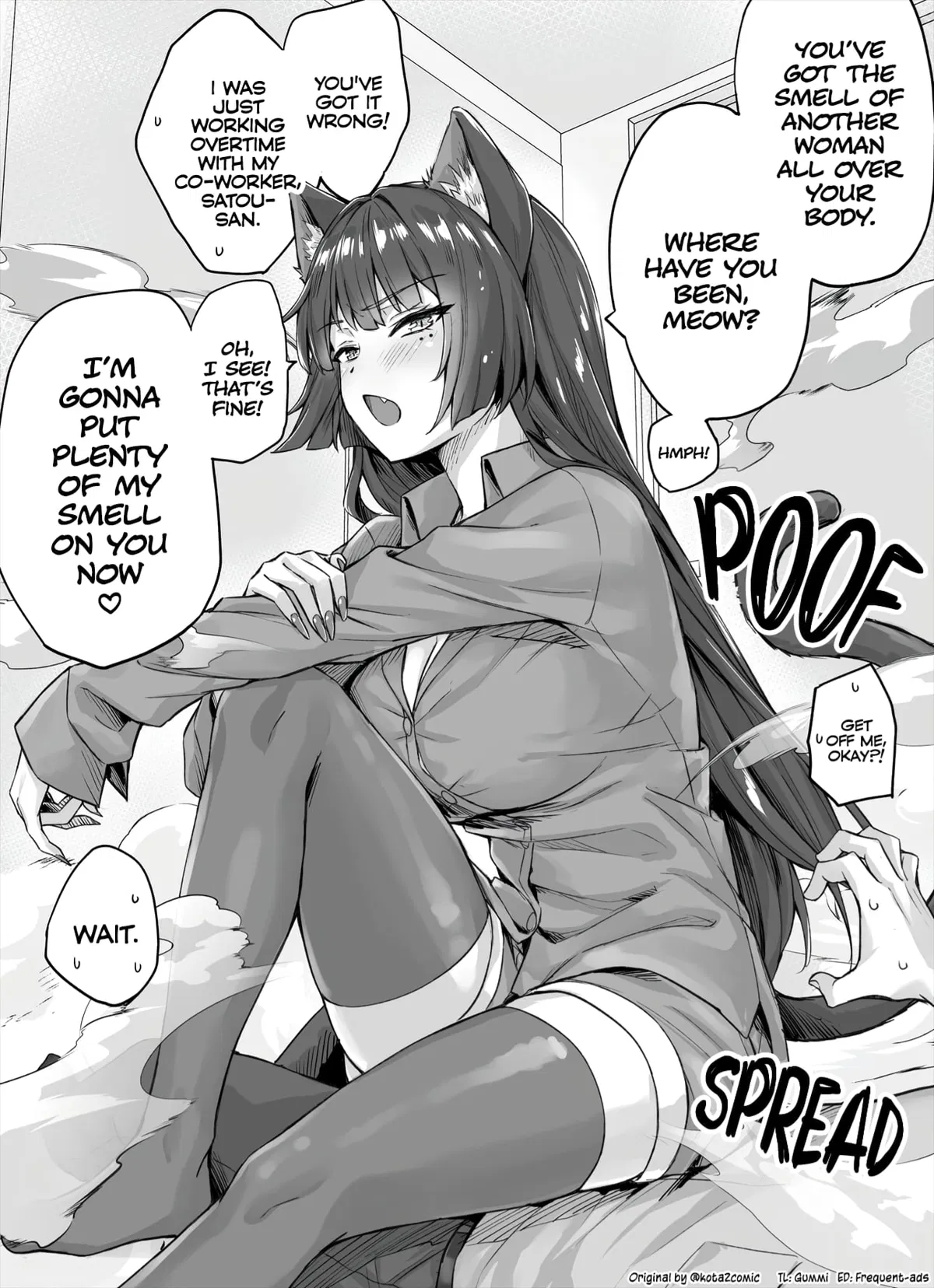 Avatar of NeNe, your overly demanding yandere pet cat