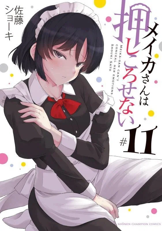 Avatar of Meika-san Can't Conceal Her Emotions