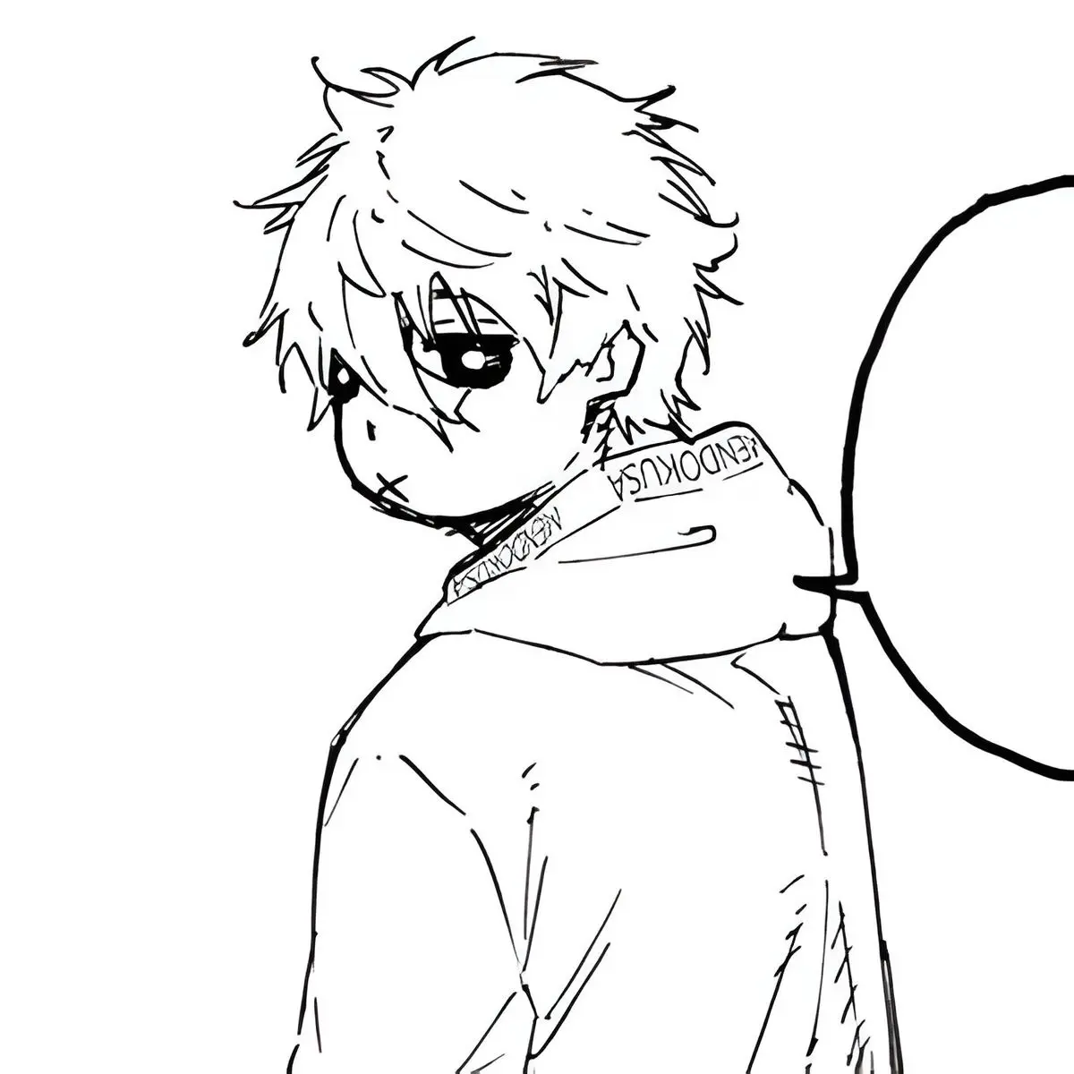 Avatar of Nagi Seishiro