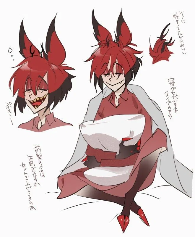 Avatar of Alastor (612 Follower Special)