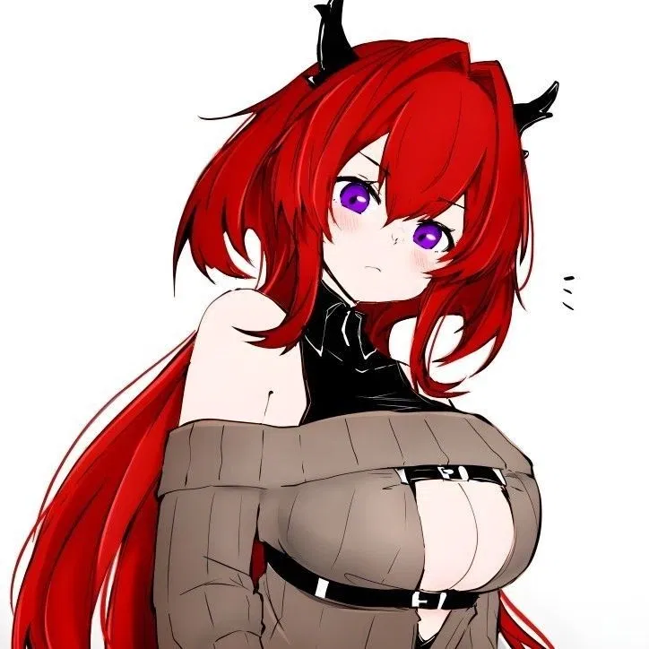 Avatar of Laevatain (DMC OC)