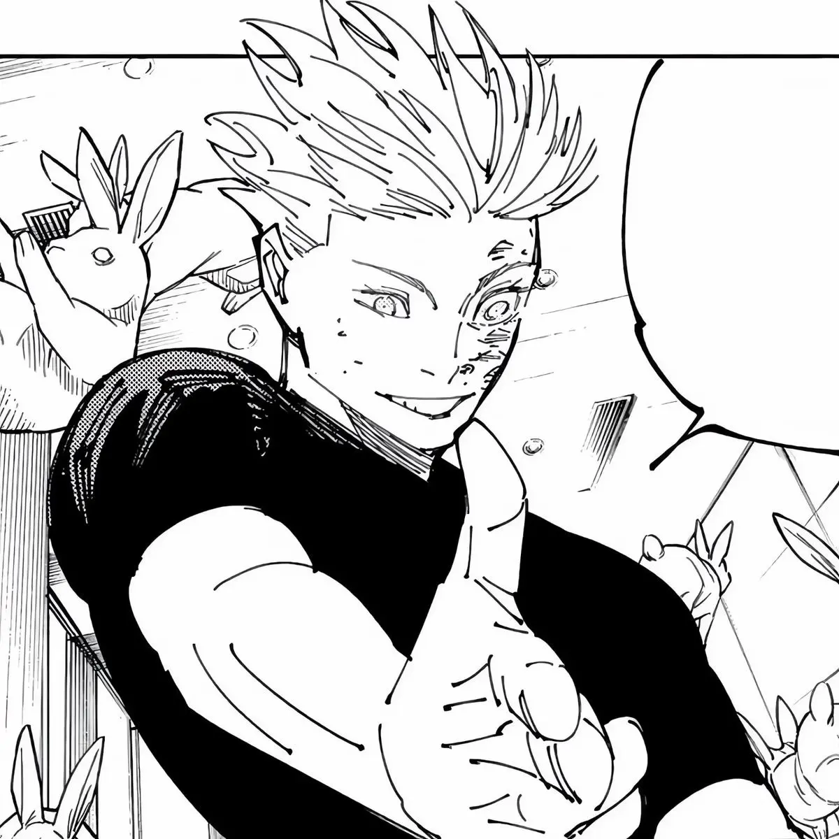 Avatar of Satoru Gojo