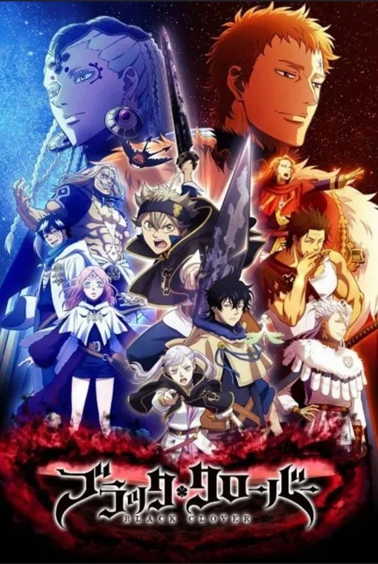 Avatar of Black Clover
