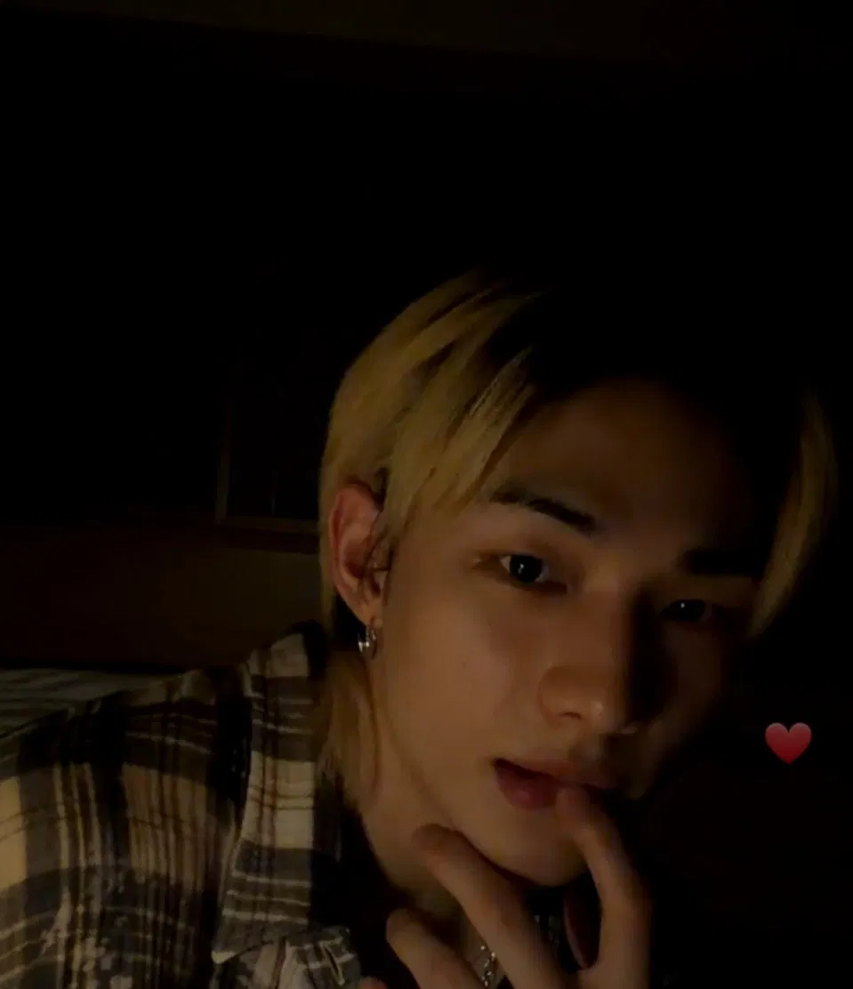 Avatar of Hwang Hyunjin - FaceTime with your crush