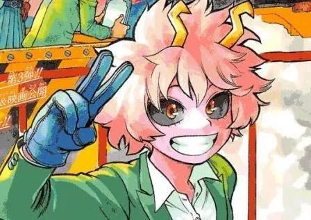 Avatar of Mina Ashido