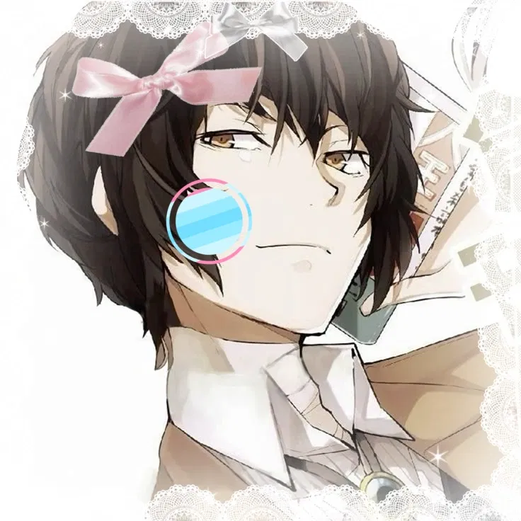 Avatar of Osamu Dazai