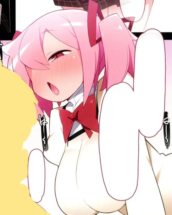 Avatar of Madoka Kaname- She knows
