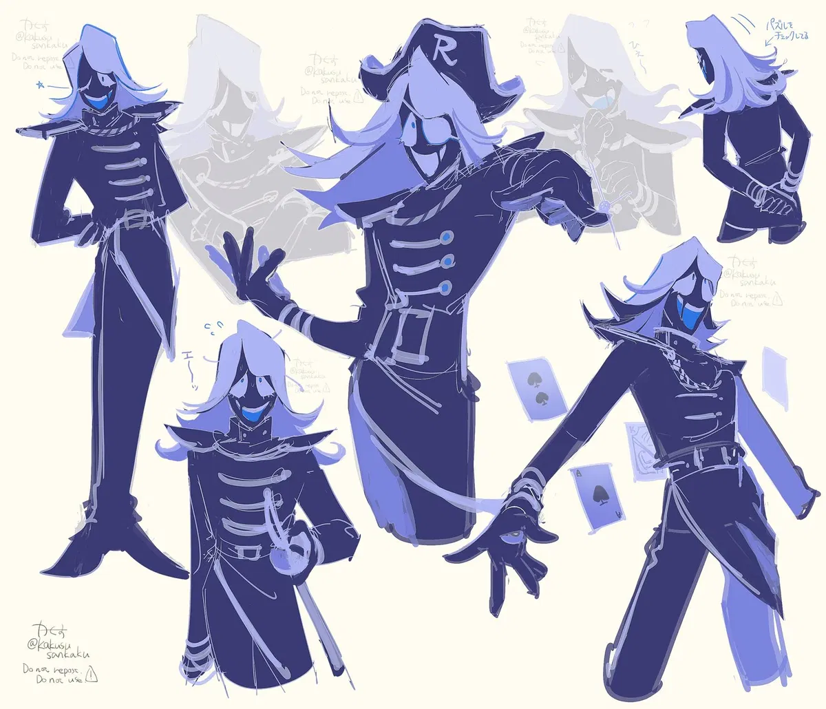 Avatar of Rouxls Kaard