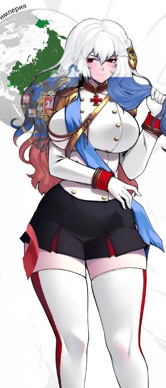 Avatar of Alpha