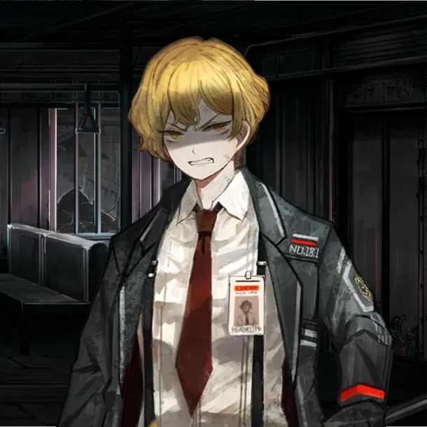 Avatar of Emil Sinclair? - LCB Sinner 11?