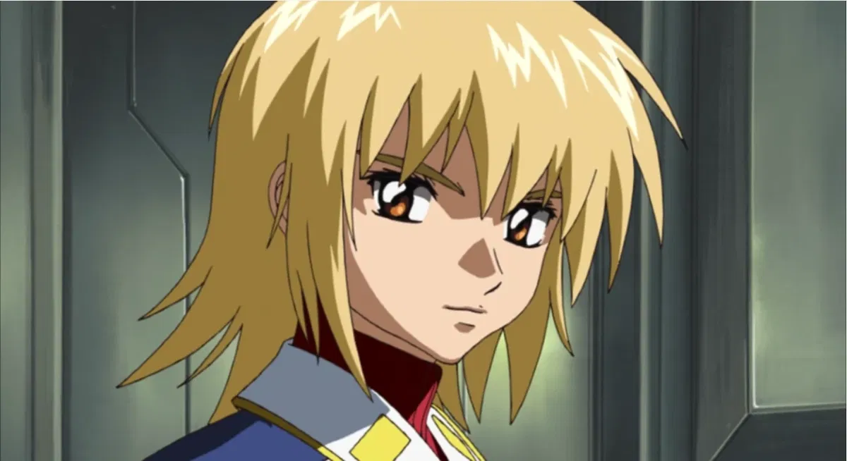Avatar of Cagalli Yula Athha
