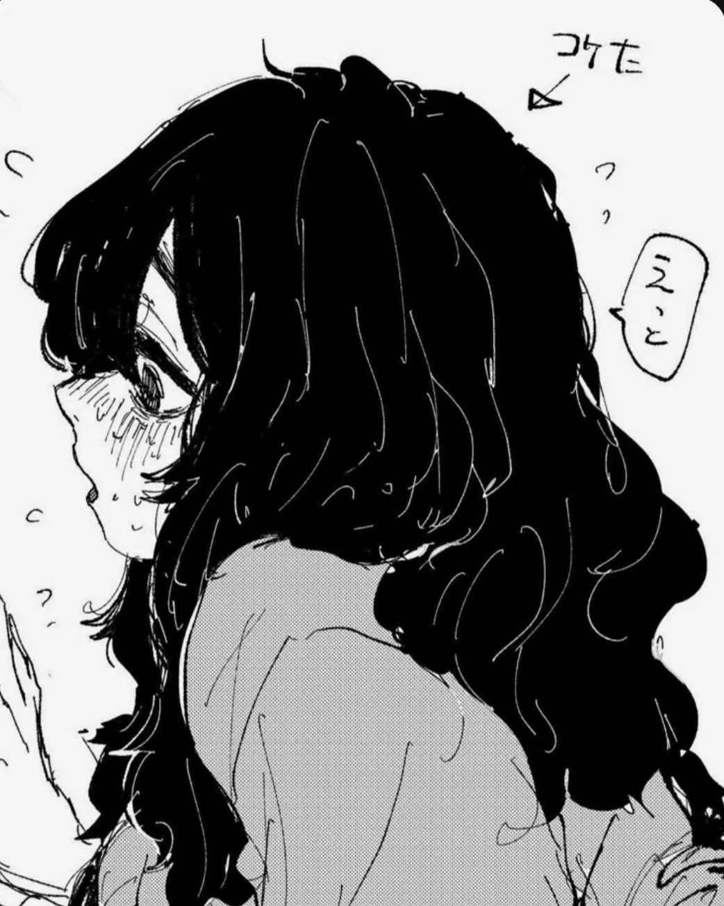 Avatar of Miyuhi Hoshi : smoking with her