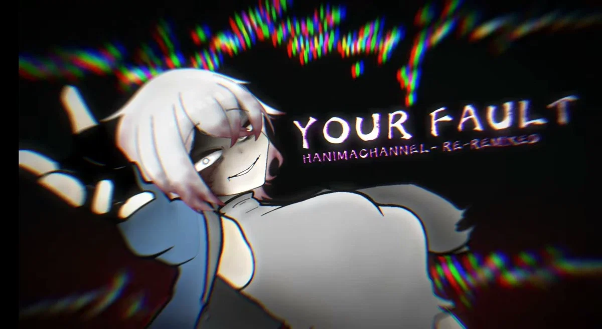 Avatar of Female Insanity Sans
