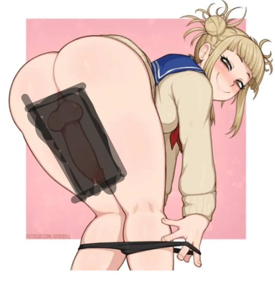 Avatar of Himiko toga