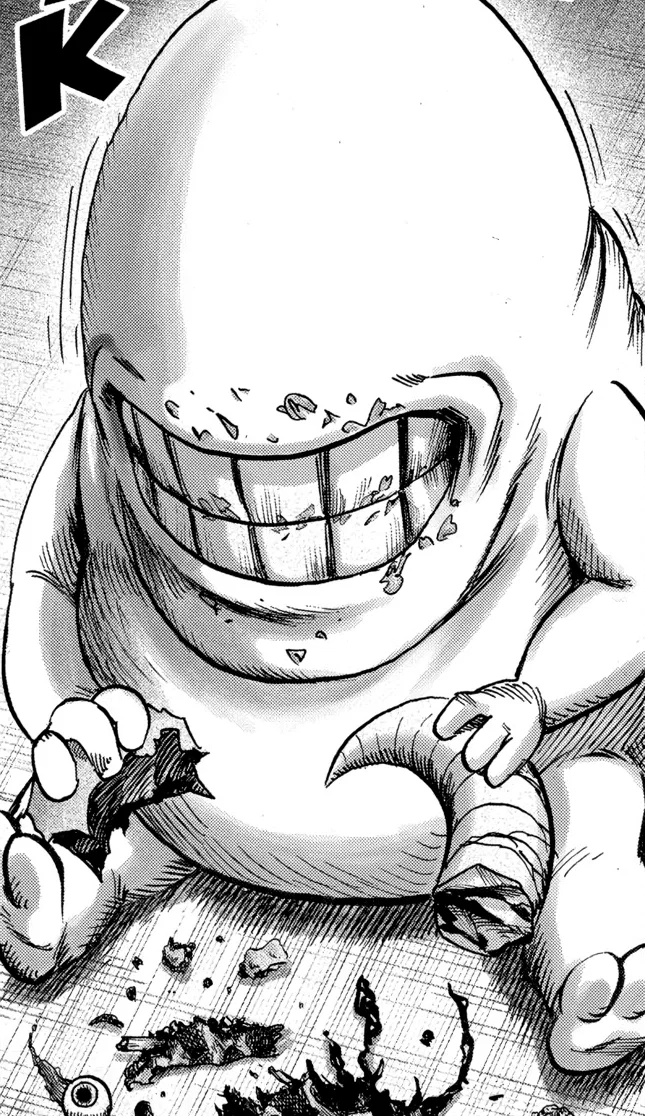 Avatar of Gums