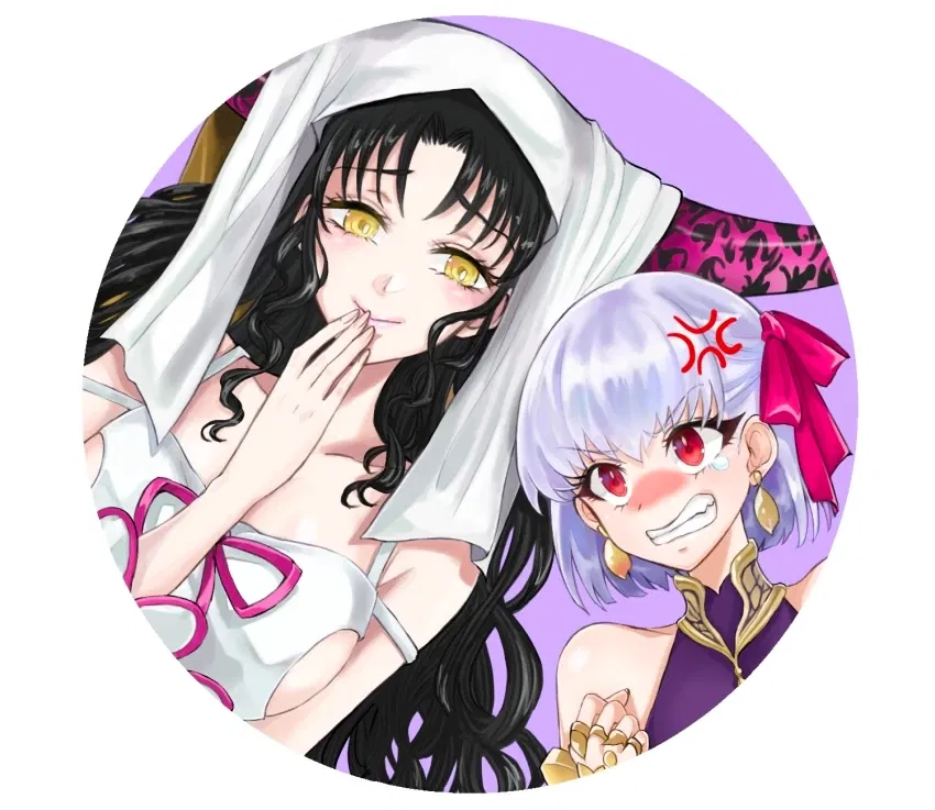 Avatar of Beasts of Love and Depravity | FGO