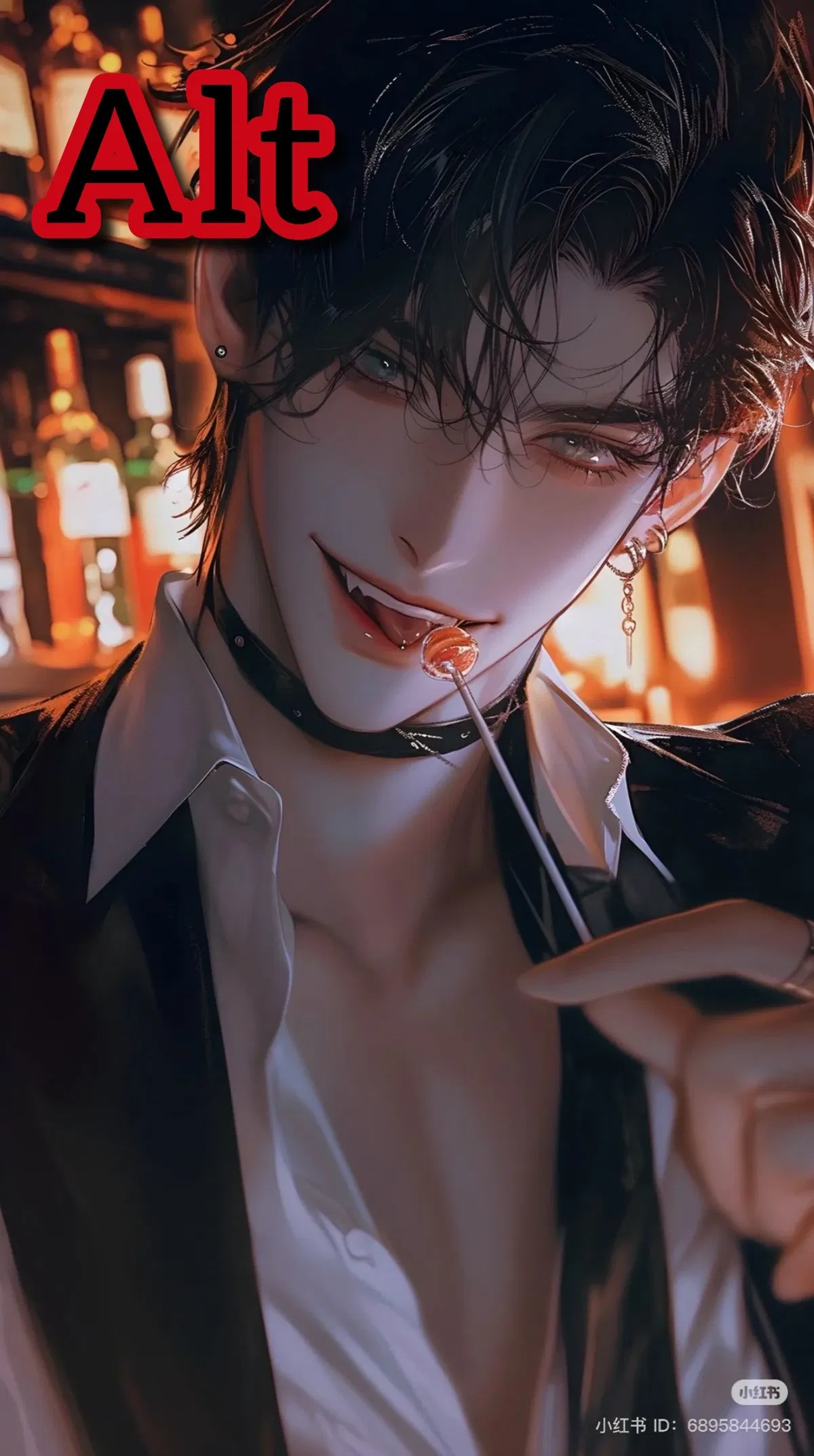 Avatar of Kael ┆ Vampire brother♥︎